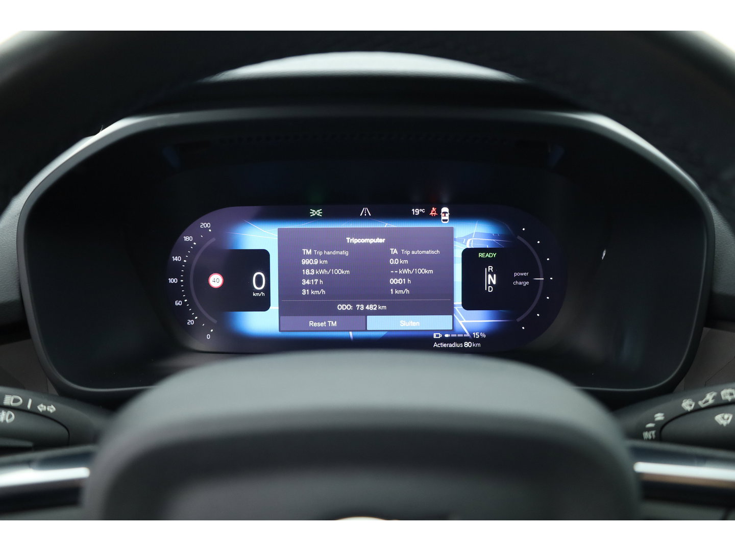 Volvo XC40 Recharge Twin Plus | 82 KWH | 535km WLTP | Trekhaak 1800kg | elek. stoelen | warmtepomp |