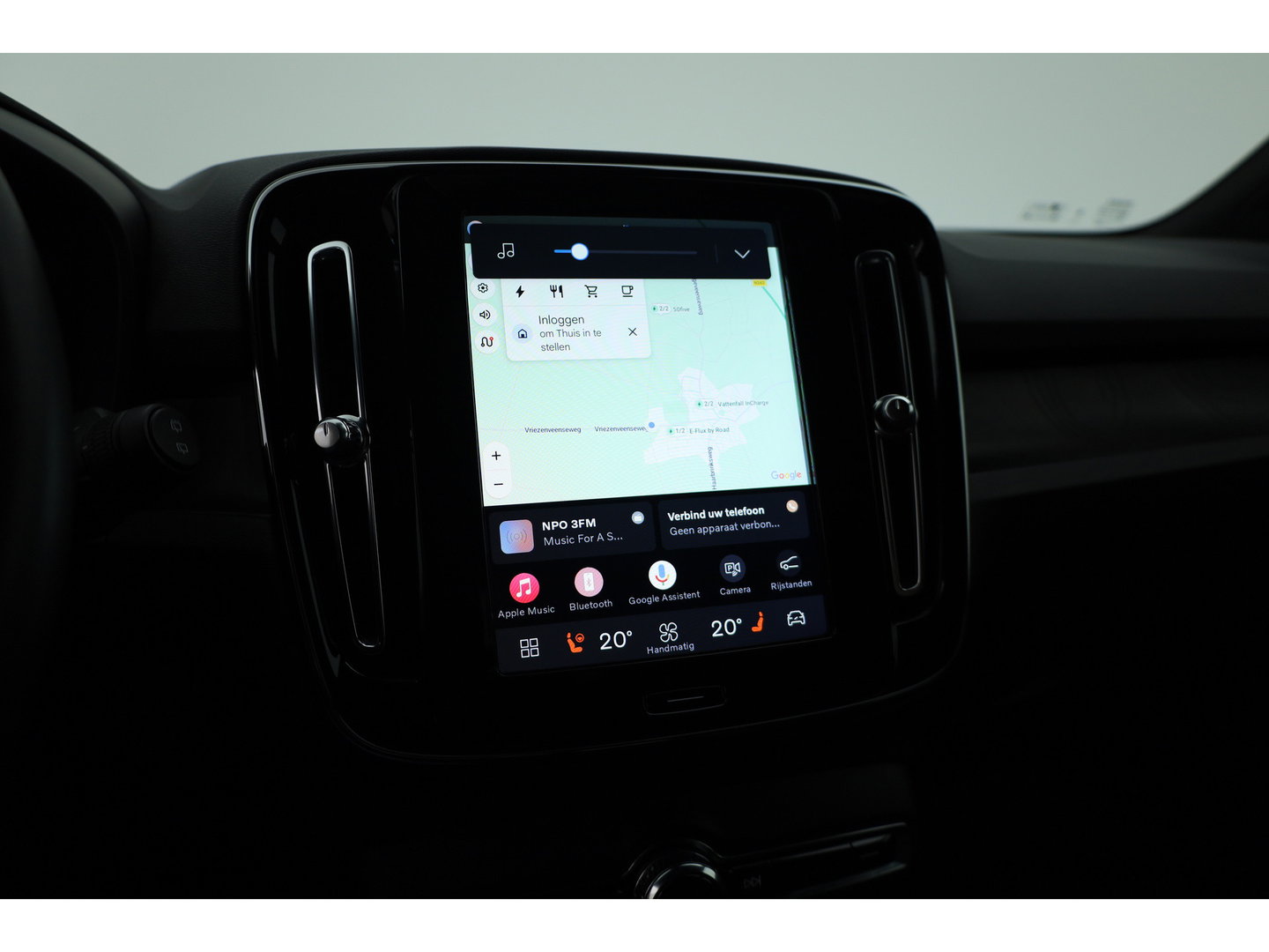 Volvo XC40 Recharge Twin Plus | 82 KWH | 535km WLTP | Trekhaak 1800kg | elek. stoelen | warmtepomp |