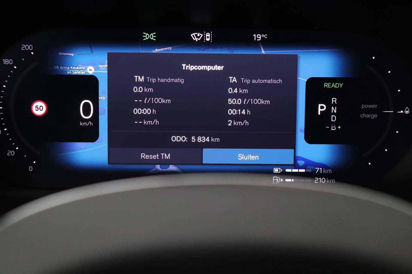Volvo XC60 T6 Ultra Black Edition | Luchtvering | Bowers&Wilkins | Stoelventilatie | ACC | Trekhaak