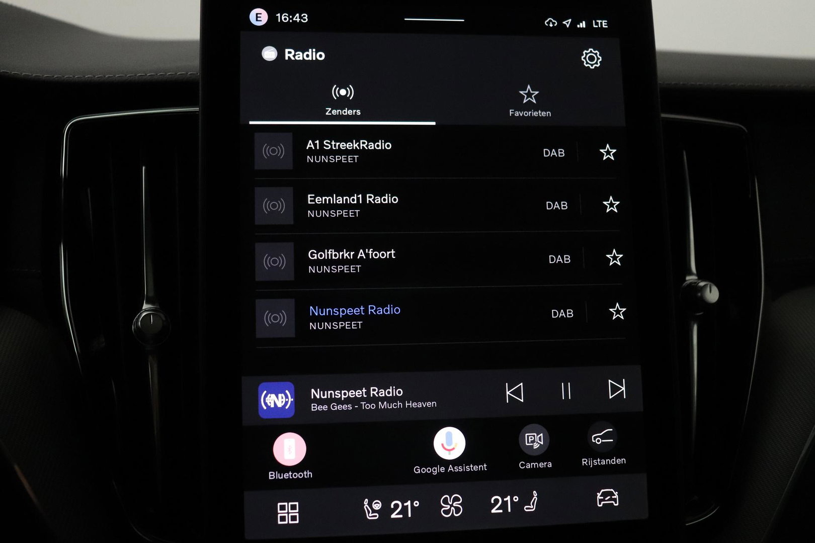 Volvo XC60 T6 Ultra Black Edition | Luchtvering | Bowers&Wilkins | Stoelventilatie | ACC | Trekhaak