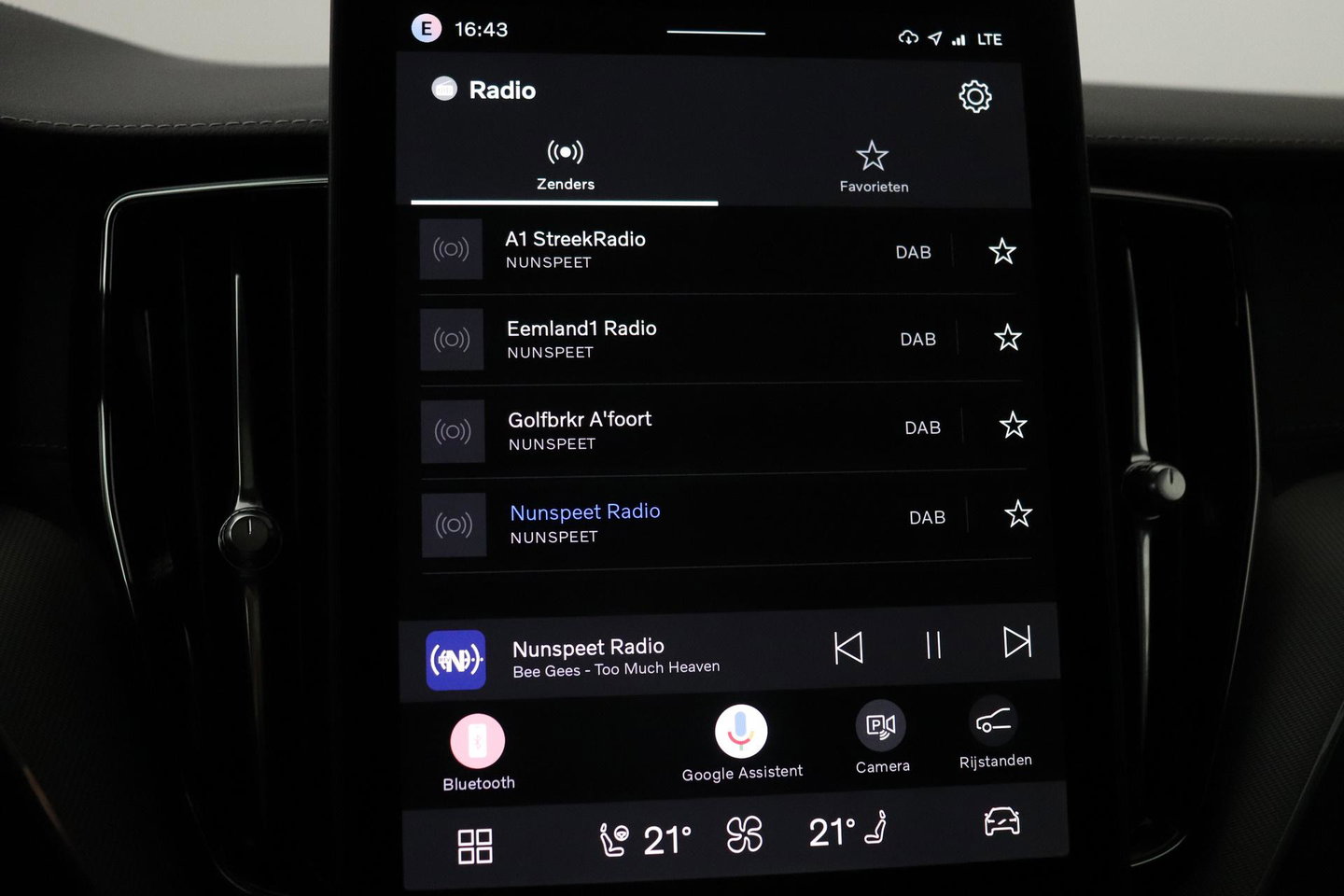 Volvo XC60 T6 Ultra Black Edition | Luchtvering | Bowers&Wilkins | Stoelventilatie | ACC | Trekhaak