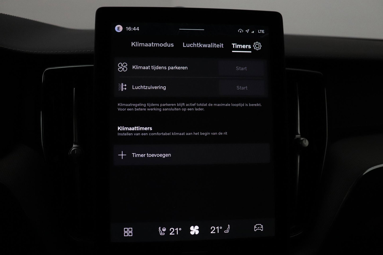 Volvo XC60 T6 Ultra Black Edition | Luchtvering | Bowers&Wilkins | Stoelventilatie | ACC | Trekhaak