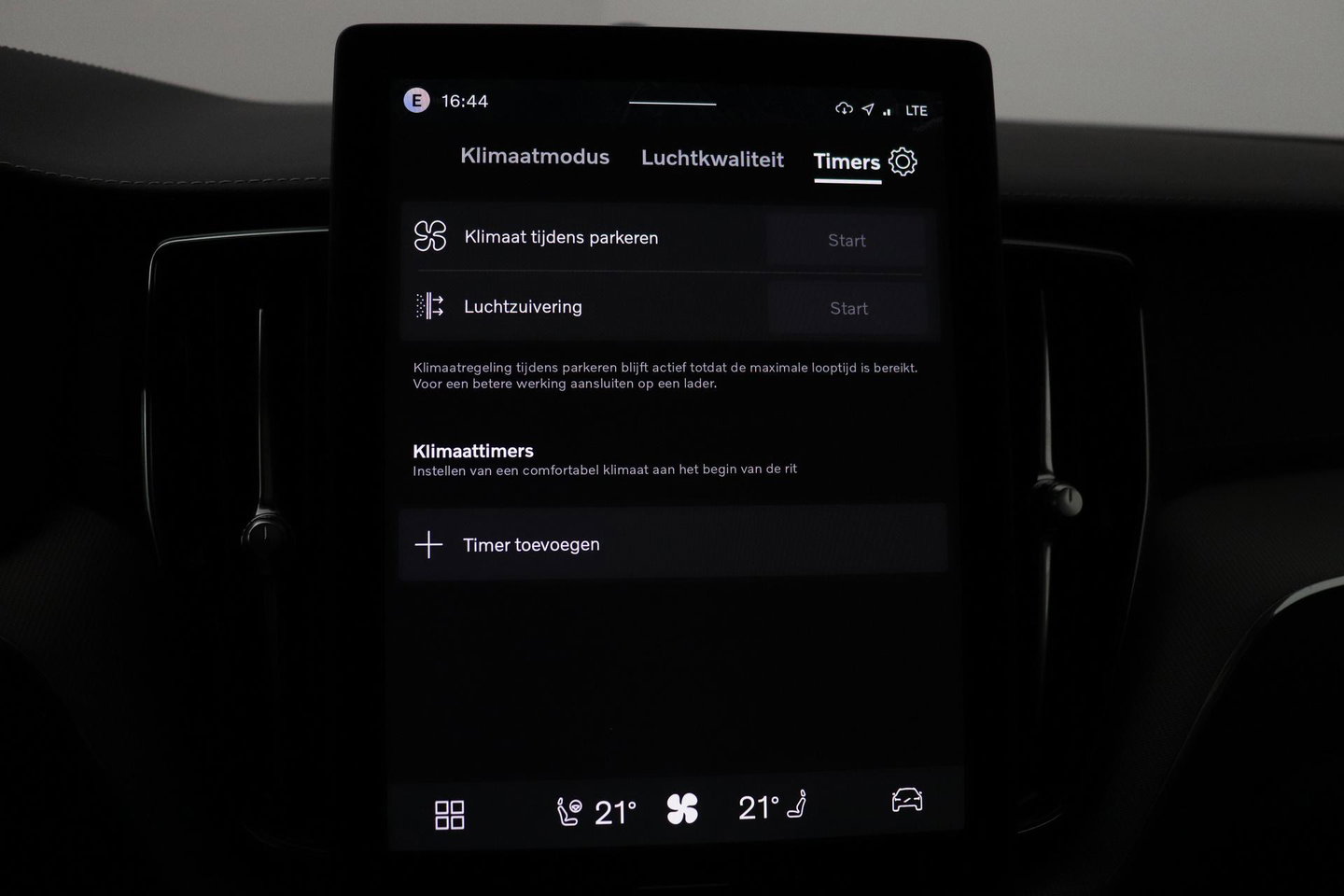 Volvo XC60 T6 Ultra Black Edition | Luchtvering | Bowers&Wilkins | Stoelventilatie | ACC | Trekhaak