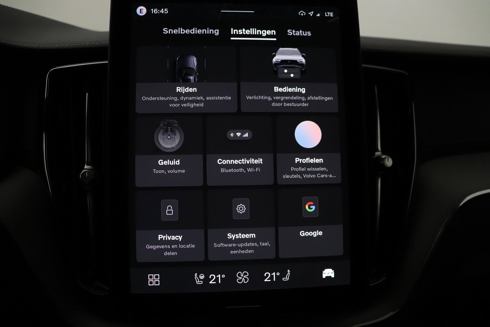 Volvo XC60 T6 Ultra Black Edition | Luchtvering | Bowers&Wilkins | Stoelventilatie | ACC | Trekhaak