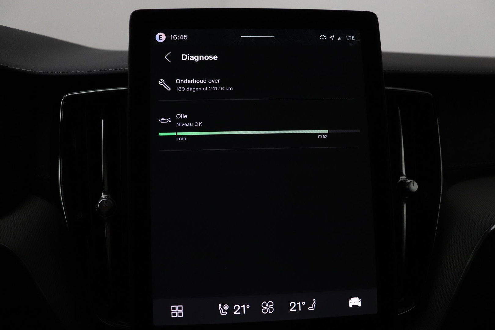 Volvo XC60 T6 Ultra Black Edition | Luchtvering | Bowers&Wilkins | Stoelventilatie | ACC | Trekhaak