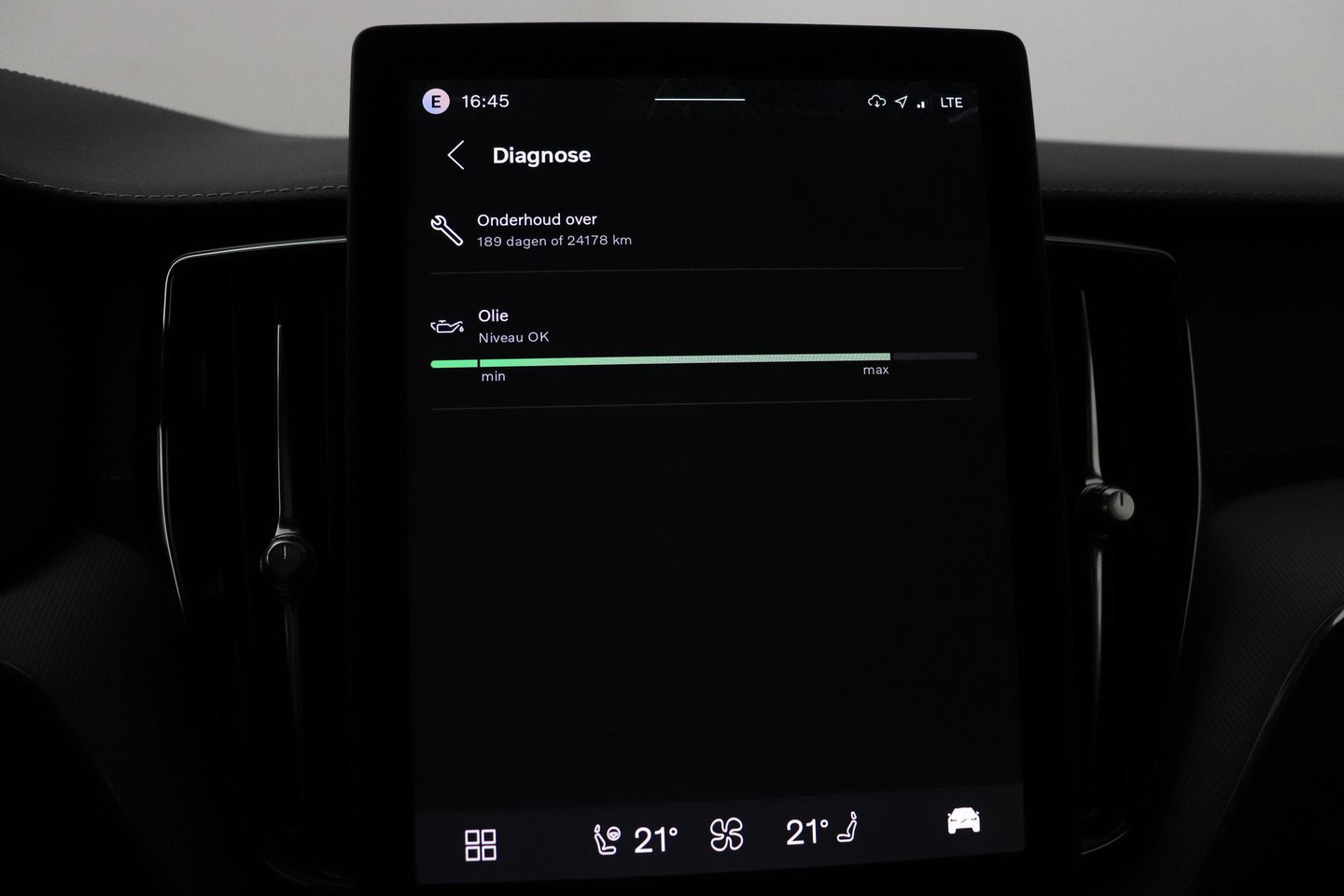 Volvo XC60 T6 Ultra Black Edition | Luchtvering | Bowers&Wilkins | Stoelventilatie | ACC | Trekhaak
