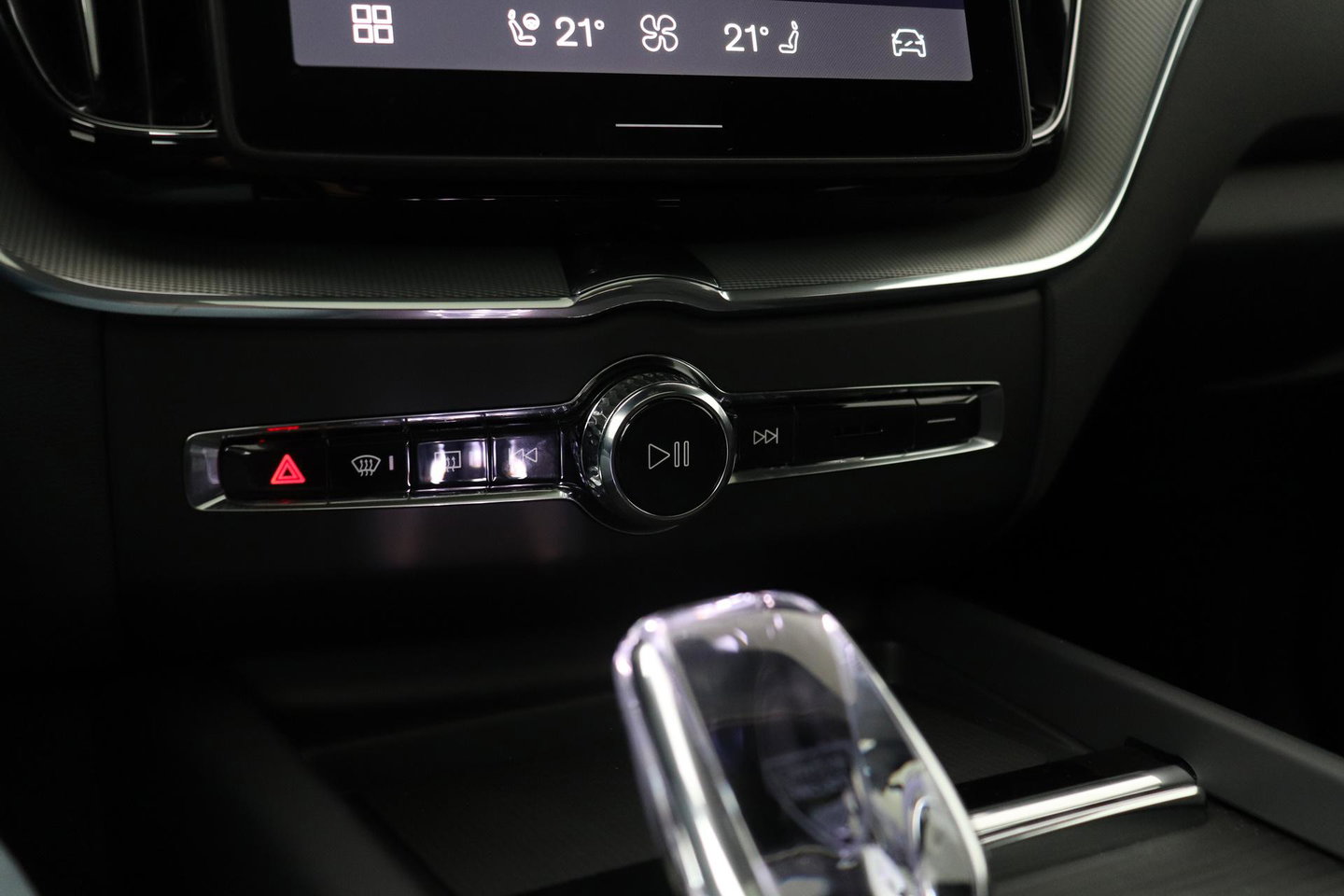 Volvo XC60 T6 Ultra Black Edition | Luchtvering | Bowers&Wilkins | Stoelventilatie | ACC | Trekhaak