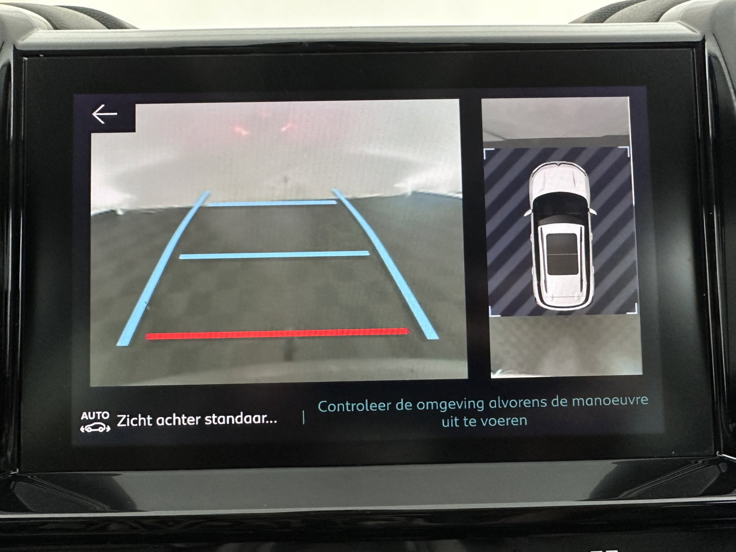 Citroën C5 Aircross 1.6 Plug-in Hybrid 225 Business Plus (Plug-in) Aut. *LEATHER-FABRIC | NAVI-FULLMAP | FULL-LED | KEYLESS | TOPVIEW | ECC | PRIVACY-GLASS | PDC | CRUISE | DAB | DIGI-COCKPIT | CARPLAY |  LANE-ASSIST | TOWBAR | 19"ALU*