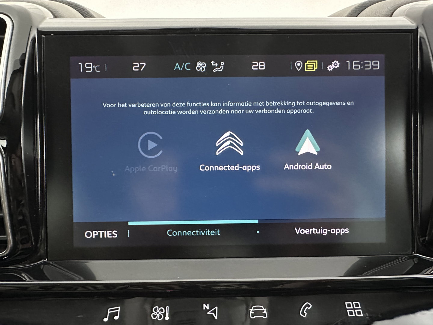 Citroën C5 Aircross 1.6 Plug-in Hybrid 225 Business Plus (Plug-in) Aut. *LEATHER-FABRIC | NAVI-FULLMAP | FULL-LED | KEYLESS | TOPVIEW | ECC | PRIVACY-GLASS | PDC | CRUISE | DAB | DIGI-COCKPIT | CARPLAY |  LANE-ASSIST | TOWBAR | 19"ALU*