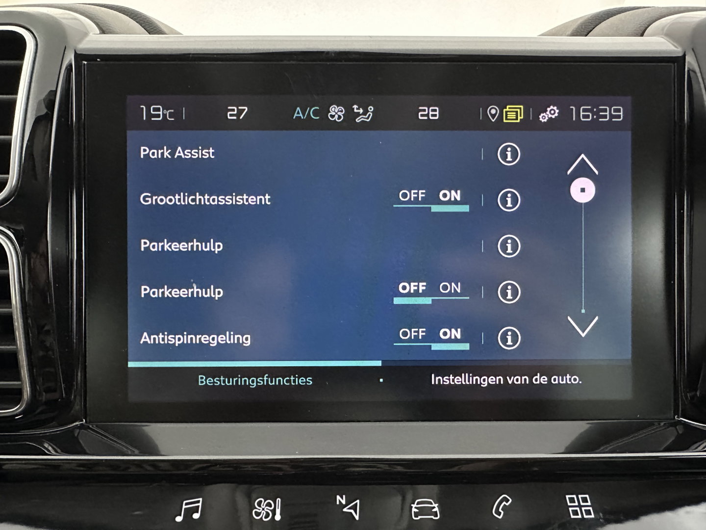 Citroën C5 Aircross 1.6 Plug-in Hybrid 225 Business Plus (Plug-in) Aut. *LEATHER-FABRIC | NAVI-FULLMAP | FULL-LED | KEYLESS | TOPVIEW | ECC | PRIVACY-GLASS | PDC | CRUISE | DAB | DIGI-COCKPIT | CARPLAY |  LANE-ASSIST | TOWBAR | 19"ALU*