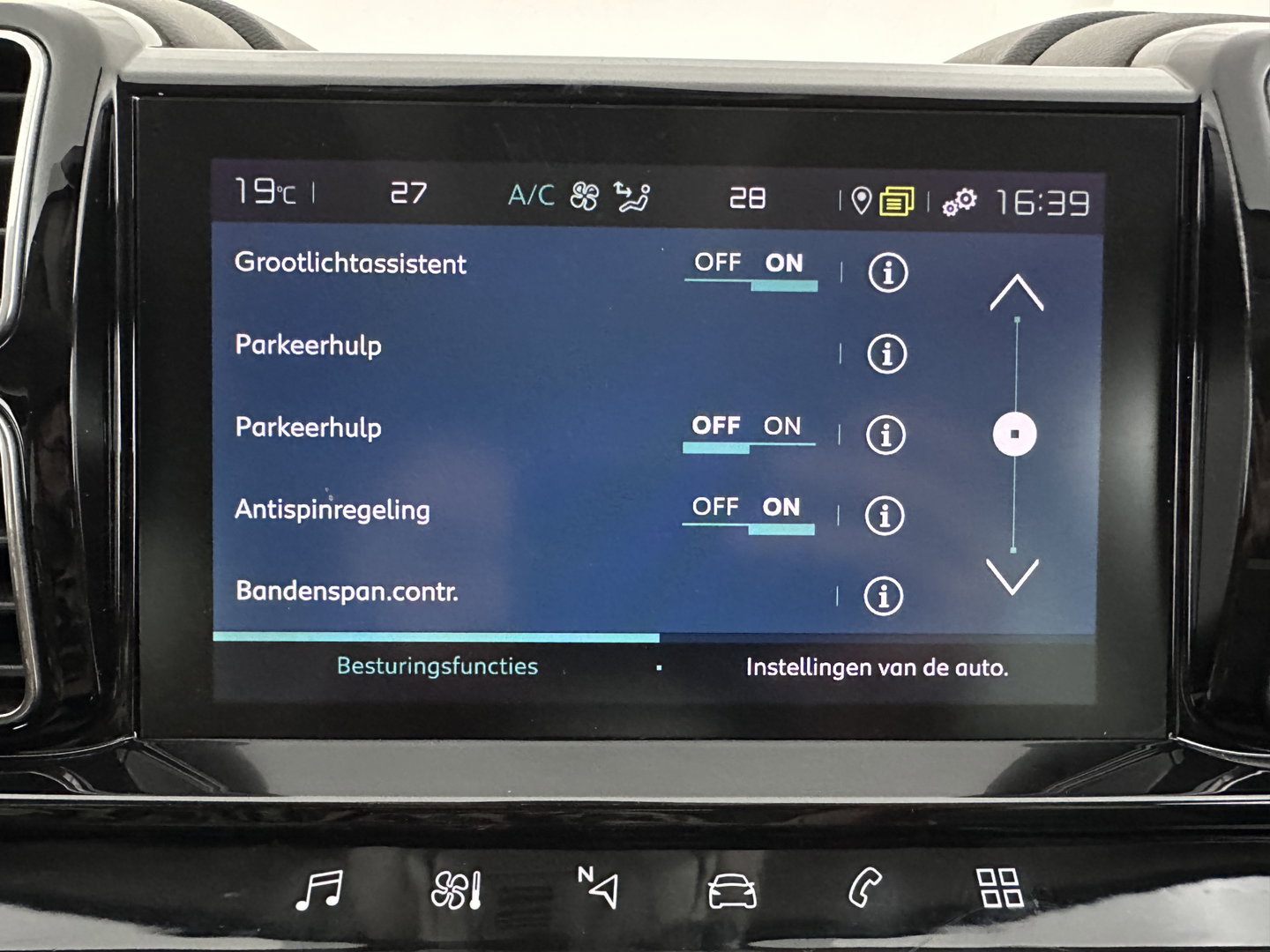 Citroën C5 Aircross 1.6 Plug-in Hybrid 225 Business Plus (Plug-in) Aut. *LEATHER-FABRIC | NAVI-FULLMAP | FULL-LED | KEYLESS | TOPVIEW | ECC | PRIVACY-GLASS | PDC | CRUISE | DAB | DIGI-COCKPIT | CARPLAY |  LANE-ASSIST | TOWBAR | 19"ALU*