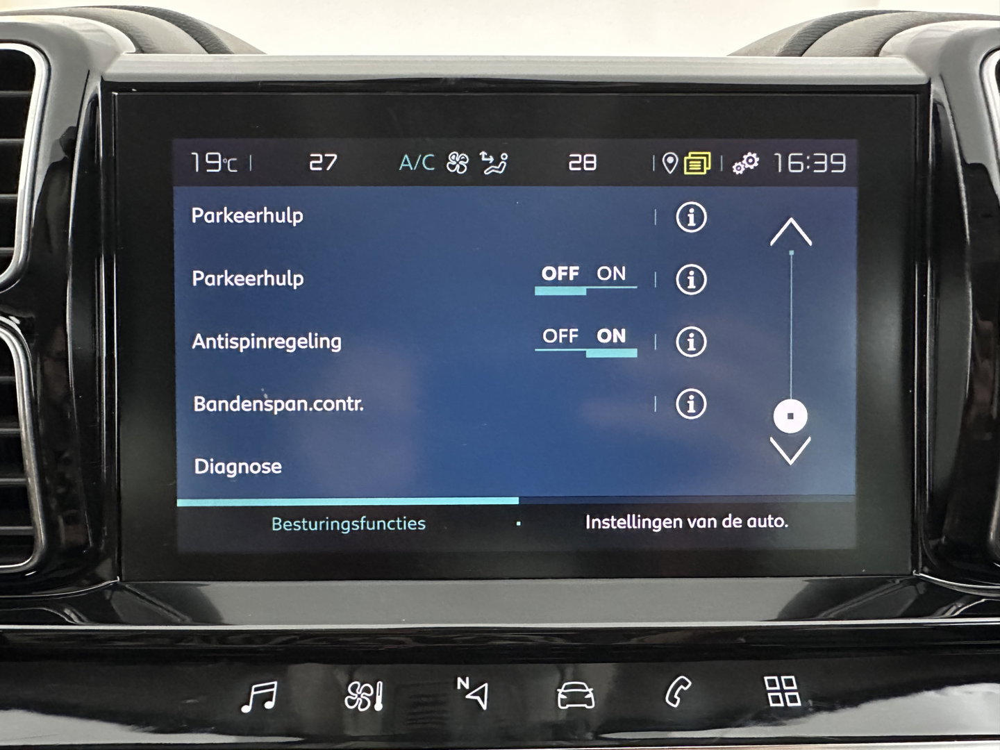 Citroën C5 Aircross 1.6 Plug-in Hybrid 225 Business Plus (Plug-in) Aut. *LEATHER-FABRIC | NAVI-FULLMAP | FULL-LED | KEYLESS | TOPVIEW | ECC | PRIVACY-GLASS | PDC | CRUISE | DAB | DIGI-COCKPIT | CARPLAY |  LANE-ASSIST | TOWBAR | 19"ALU*