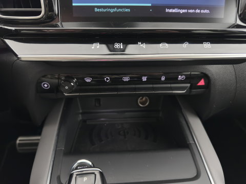 Citroën C5 Aircross 1.6 Plug-in Hybrid 225 Business Plus (Plug-in) Aut. *LEATHER-FABRIC | NAVI-FULLMAP | FULL-LED | KEYLESS | TOPVIEW | ECC | PRIVACY-GLASS | PDC | CRUISE | DAB | DIGI-COCKPIT | CARPLAY |  LANE-ASSIST | TOWBAR | 19"ALU*