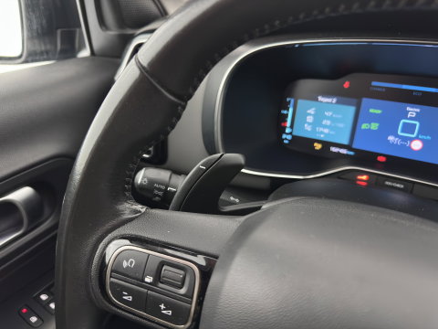 Citroën C5 Aircross 1.6 Plug-in Hybrid 225 Business Plus (Plug-in) Aut. *LEATHER-FABRIC | NAVI-FULLMAP | FULL-LED | KEYLESS | TOPVIEW | ECC | PRIVACY-GLASS | PDC | CRUISE | DAB | DIGI-COCKPIT | CARPLAY |  LANE-ASSIST | TOWBAR | 19"ALU*