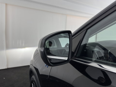 Citroën C5 Aircross 1.6 Plug-in Hybrid 225 Business Plus (Plug-in) Aut. *LEATHER-FABRIC | NAVI-FULLMAP | FULL-LED | KEYLESS | TOPVIEW | ECC | PRIVACY-GLASS | PDC | CRUISE | DAB | DIGI-COCKPIT | CARPLAY |  LANE-ASSIST | TOWBAR | 19"ALU*
