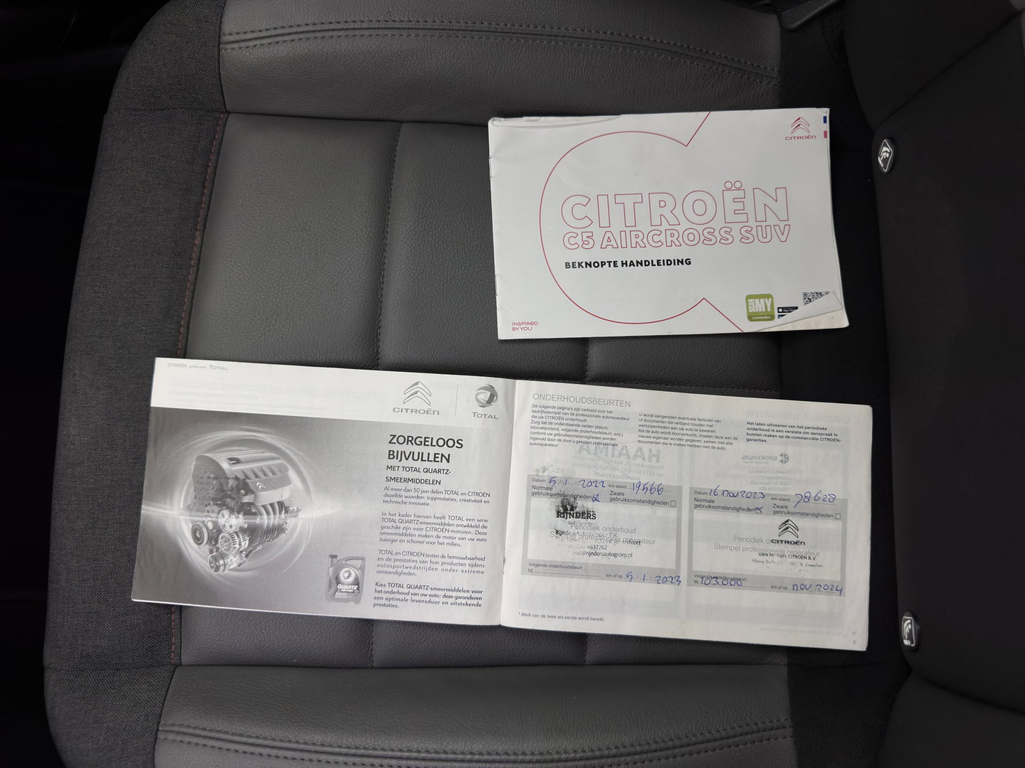 Citroën C5 Aircross 1.6 Plug-in Hybrid 225 Business Plus (Plug-in) Aut. *LEATHER-FABRIC | NAVI-FULLMAP | FULL-LED | KEYLESS | TOPVIEW | ECC | PRIVACY-GLASS | PDC | CRUISE | DAB | DIGI-COCKPIT | CARPLAY |  LANE-ASSIST | TOWBAR | 19"ALU*