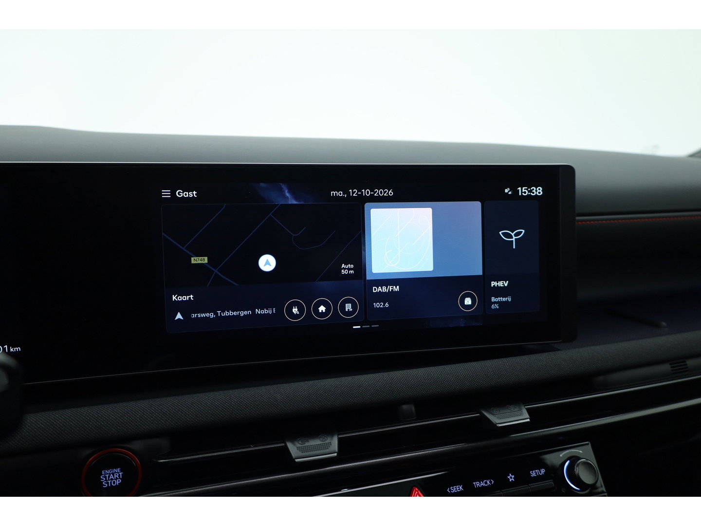Hyundai Tucson 1.6 T-GDI PHEV N Line 4WD Facelift! | Rijklaar! | Pano | Memory | HUD | Stoelvent. | Keyless | Adapt. Cruise | 360cam | Krell