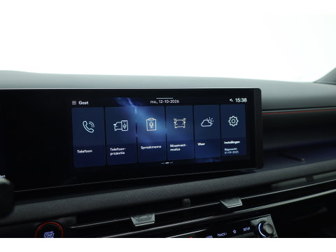 Hyundai Tucson 1.6 T-GDI PHEV N Line 4WD Facelift! | Rijklaar! | Pano | Memory | HUD | Stoelvent. | Keyless | Adapt. Cruise | 360cam | Krell