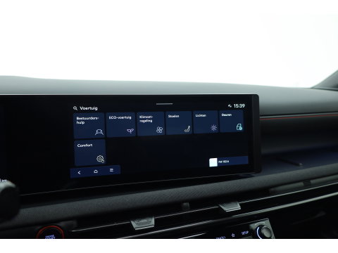 Hyundai Tucson 1.6 T-GDI PHEV N Line 4WD Facelift! | Rijklaar! | Pano | Memory | HUD | Stoelvent. | Keyless | Adapt. Cruise | 360cam | Krell