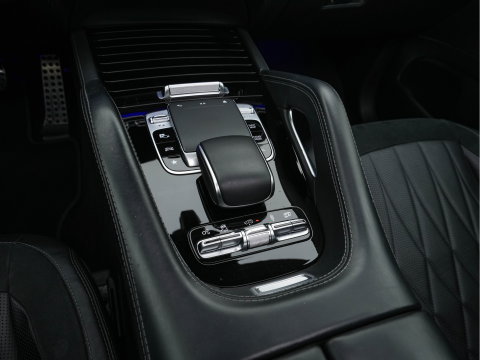 Mercedes-Benz GLE Coupé AMG 63 S 4MATIC+ (INCL-BTW) *PANO | LEATHER | BURMESTER | ADAPTIVE-CRUISE | BLINDSPOT | MULTIBEAM-LED | MEMORY-PACK | TOPVIEW | KEYLESS | HEATED-SPORTSEATS | WIDE-SCREEN |  HEAD-UP | SOFTCLOSE | AMBIENTLIGHT