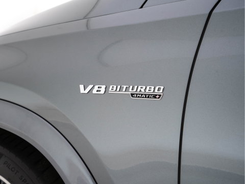 Mercedes-Benz GLE Coupé AMG 63 S 4MATIC+ (INCL-BTW) *PANO | LEATHER | BURMESTER | ADAPTIVE-CRUISE | BLINDSPOT | MULTIBEAM-LED | MEMORY-PACK | TOPVIEW | KEYLESS | HEATED-SPORTSEATS | WIDE-SCREEN |  HEAD-UP | SOFTCLOSE | AMBIENTLIGHT