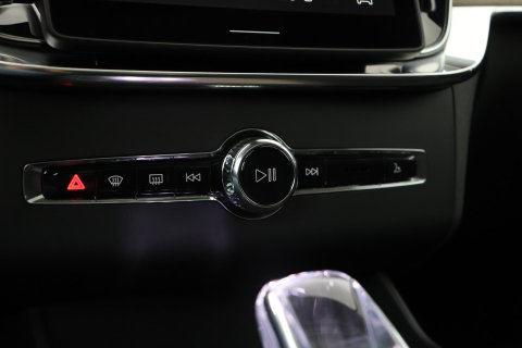 Volvo XC90 T8 Ultra Bright | Harman/Kardon | Panoramadak | Head-Up | 360-camera