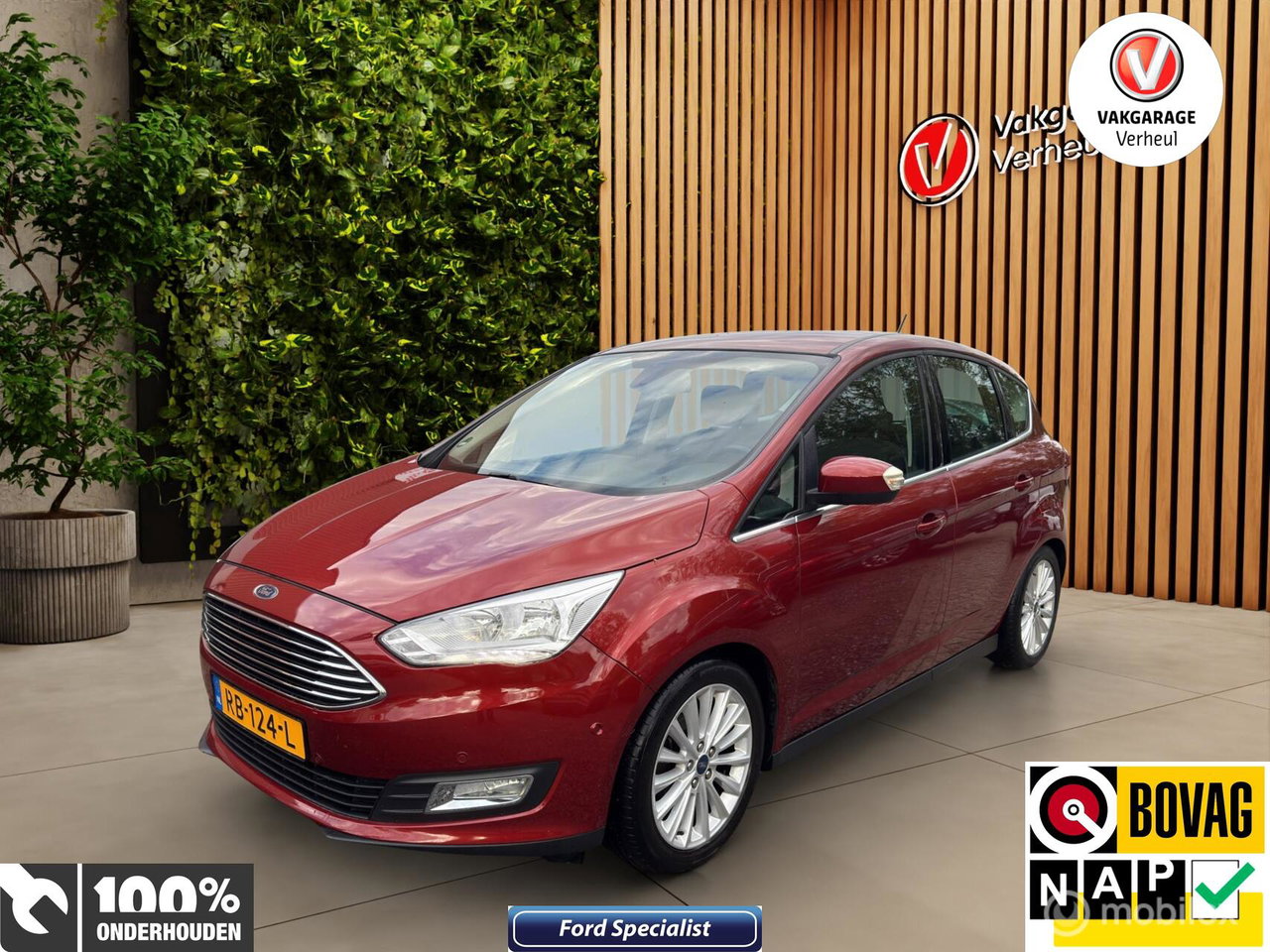 Ford C-MAX
