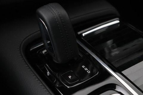 Volvo V90 2.0 T6 AWD R-Design | Panoramadak | Head-Up | Pilot Assist | Camera | Stoel+Stuurverwarming | Keyless | Getint glas | ACC