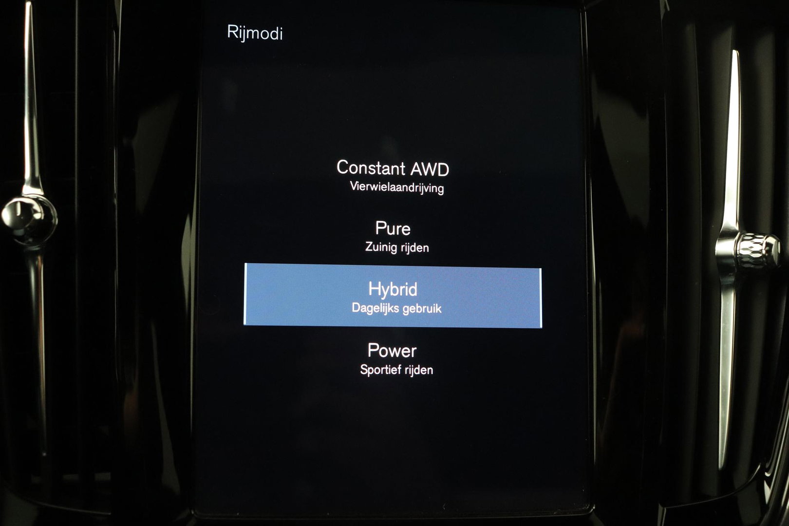 Volvo S90 2.0 T8 AWD Inscription | Bowers&Wilkins | Schuifdak | BLIS | Head-up | Trekhaak