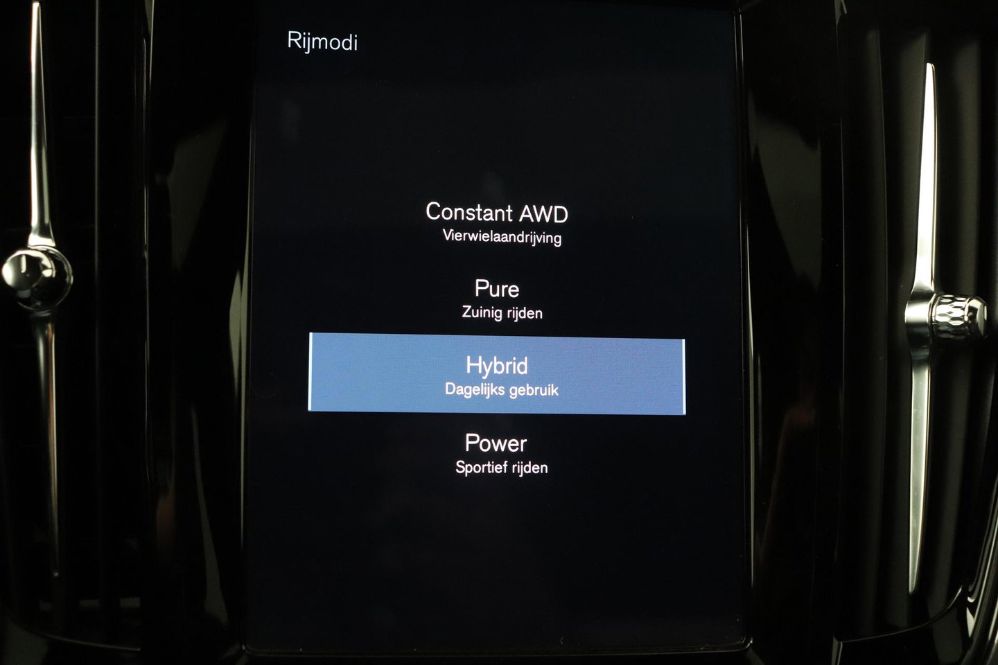 Volvo S90 2.0 T8 AWD Inscription | Bowers&Wilkins | Schuifdak | BLIS | Head-up | Trekhaak