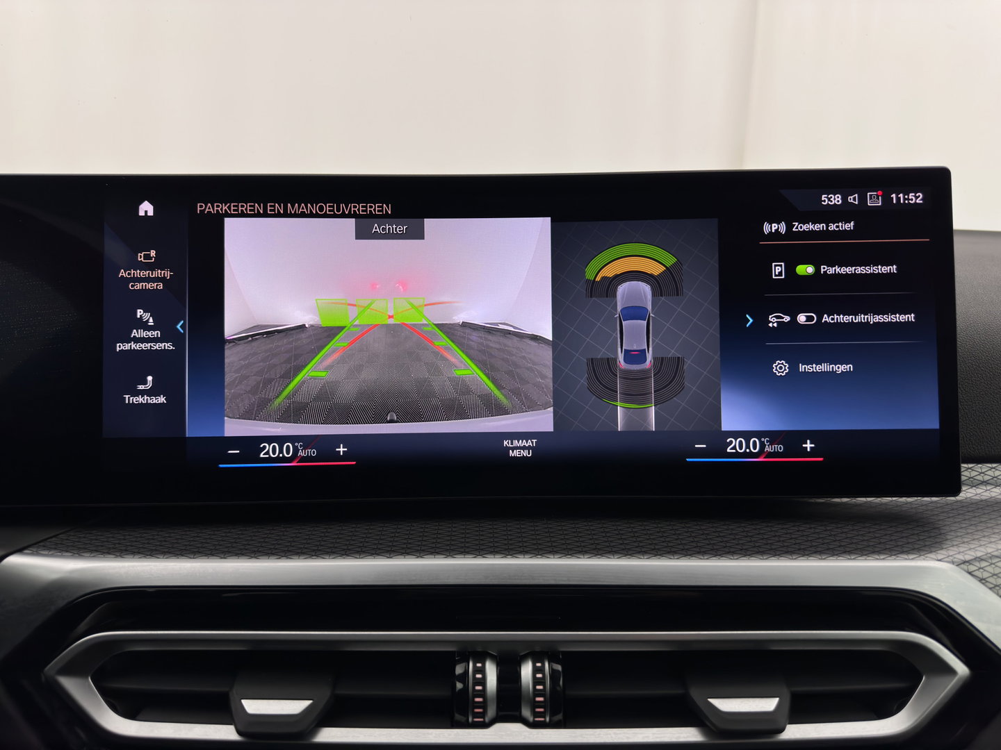 BMW i4 eDrive35 70 kWh M-Sportpack [3-Fase-11kW] (INCL.BTW) *LEATHER-MICROFIBRE | FULL-LED | ADAPTIVE-CRUISE |SPORTSEATS | CAMERA | DAB | DIGI-COCKPIT | NAVI-FULLMAP | AMBIENT-LIGHT | ECC | PDC | CARPLAY | TOWBAR | 18''ALU*