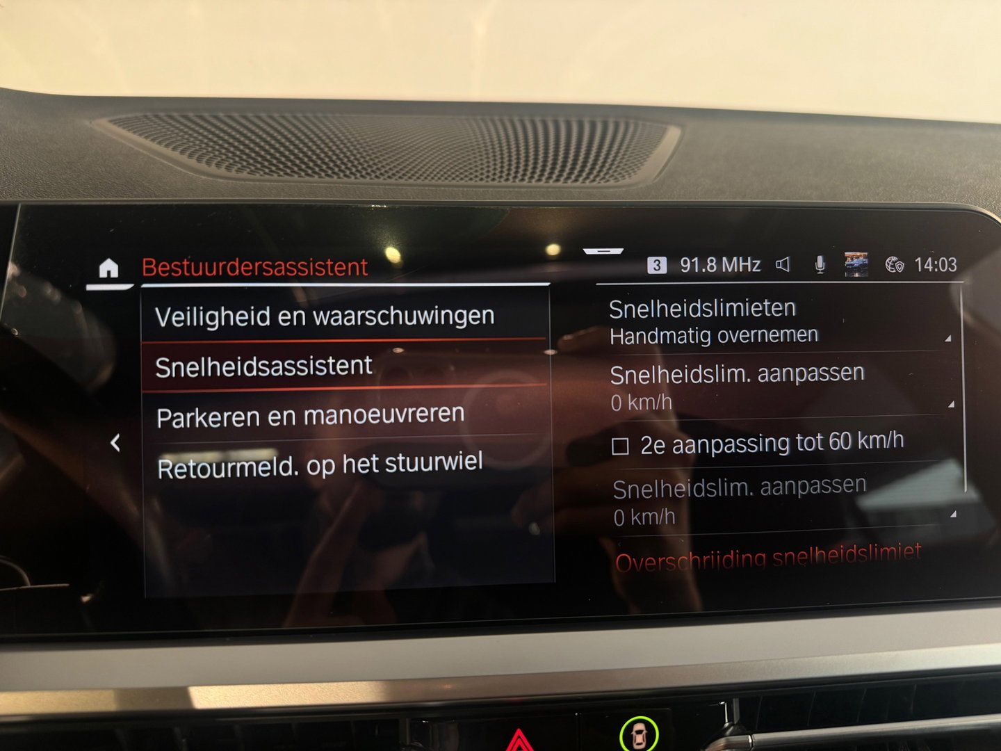 BMW 3 Serie Touring 330i M Sport Pano|HuD|H/K|Laser|Trekhaak