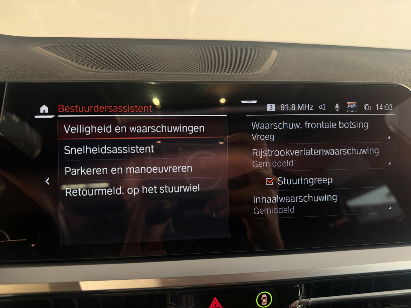 BMW 3 Serie Touring 330i Pano|Harman Kardon|HuD|Trekhaak|Keyless|Laser