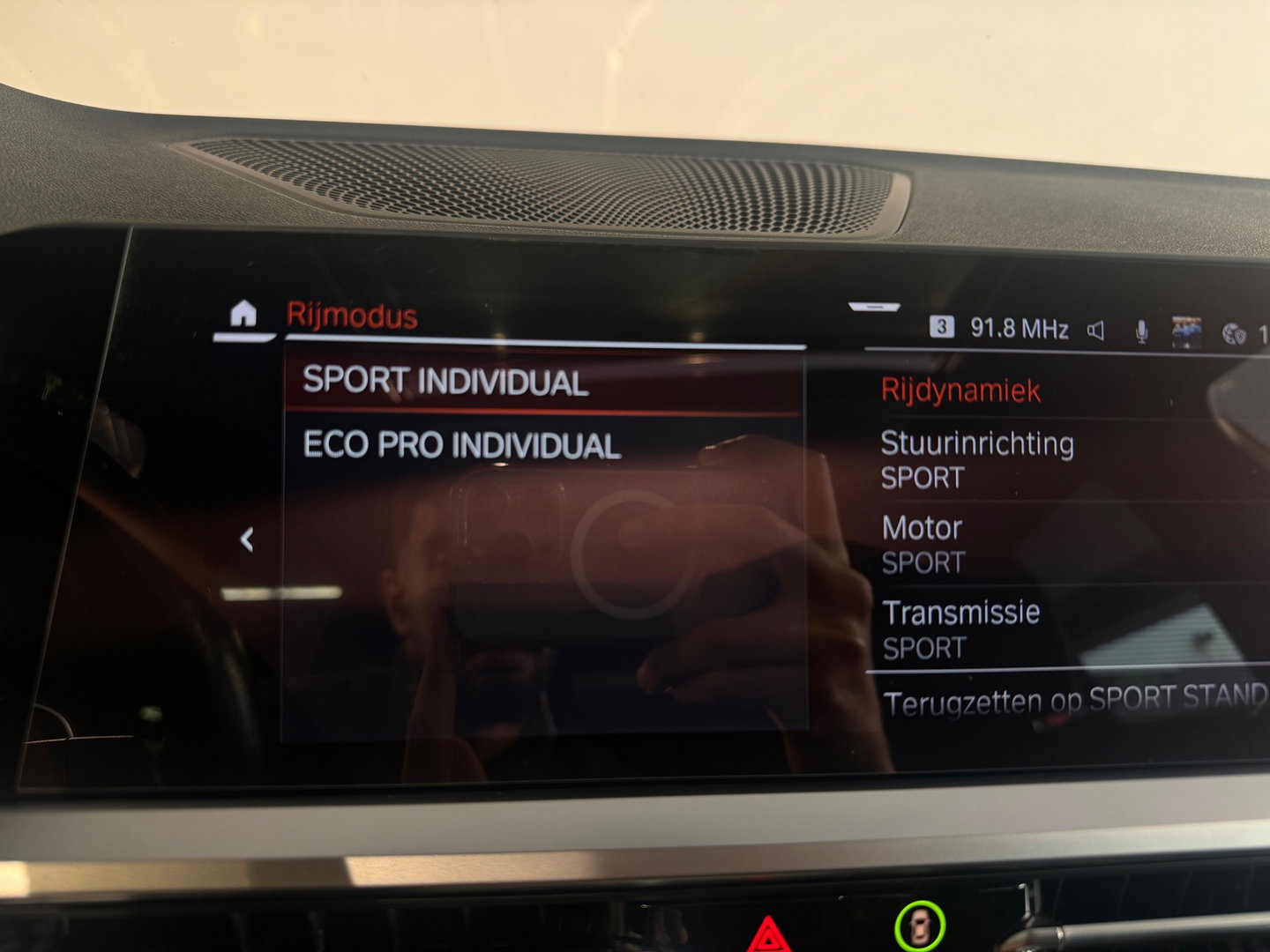 BMW 3 Serie Touring 330i Pano|Harman Kardon|HuD|Trekhaak|Keyless|Laser