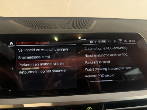 BMW 3 Serie Touring 330i Pano|Harman Kardon|HuD|Trekhaak|Keyless|Laser