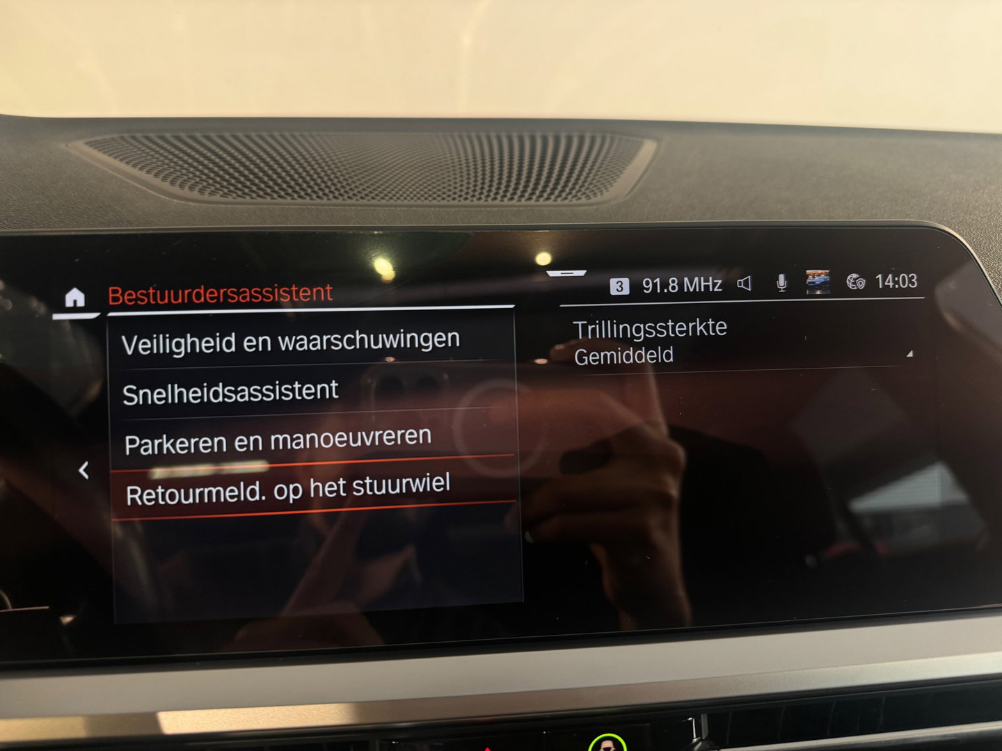 BMW 3 Serie Touring 330i Pano|Harman Kardon|HuD|Trekhaak|Keyless|Laser