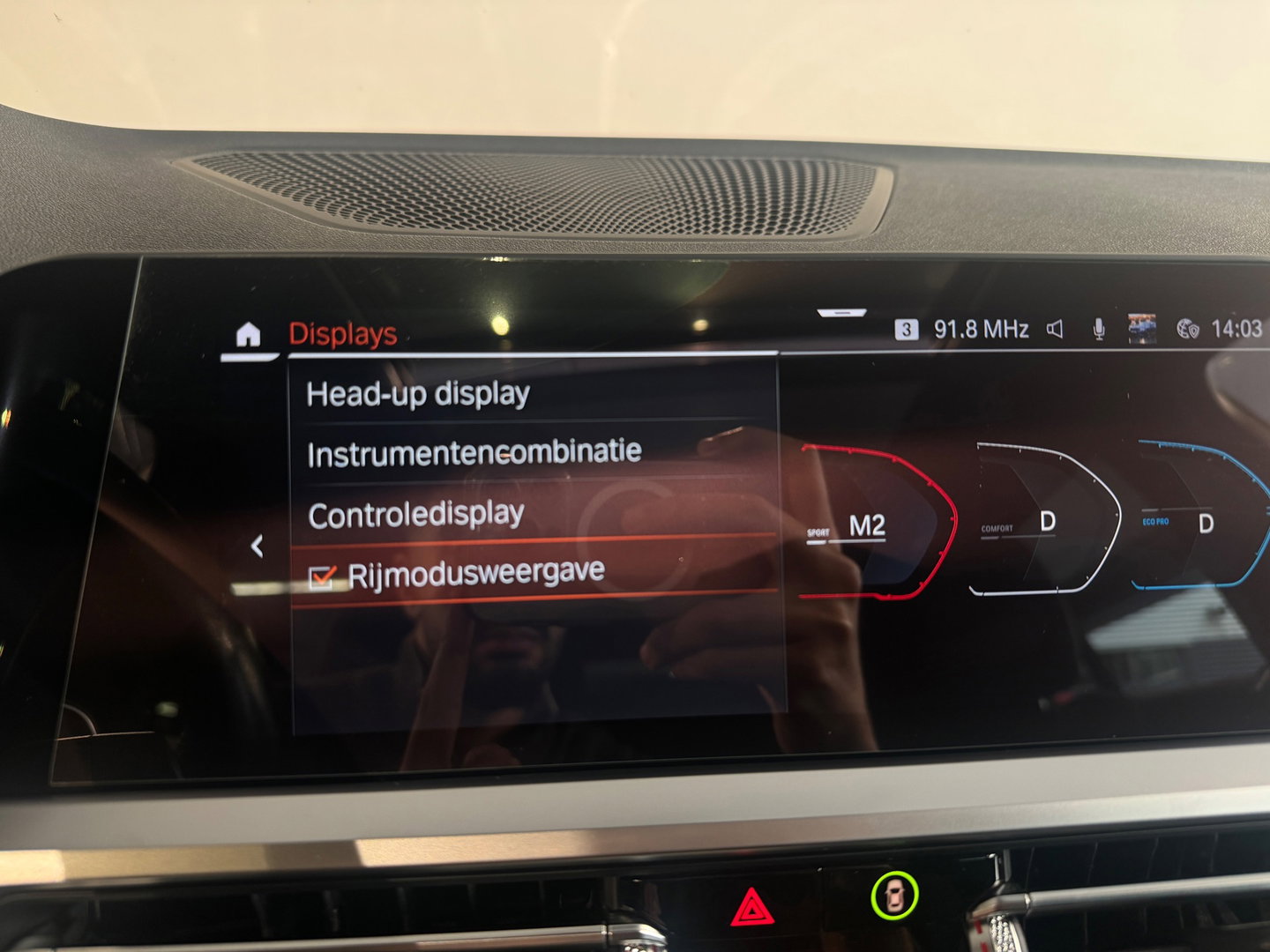 BMW 3 Serie Touring 330i M Sport Pano|HuD|H/K|Laser|Trekhaak