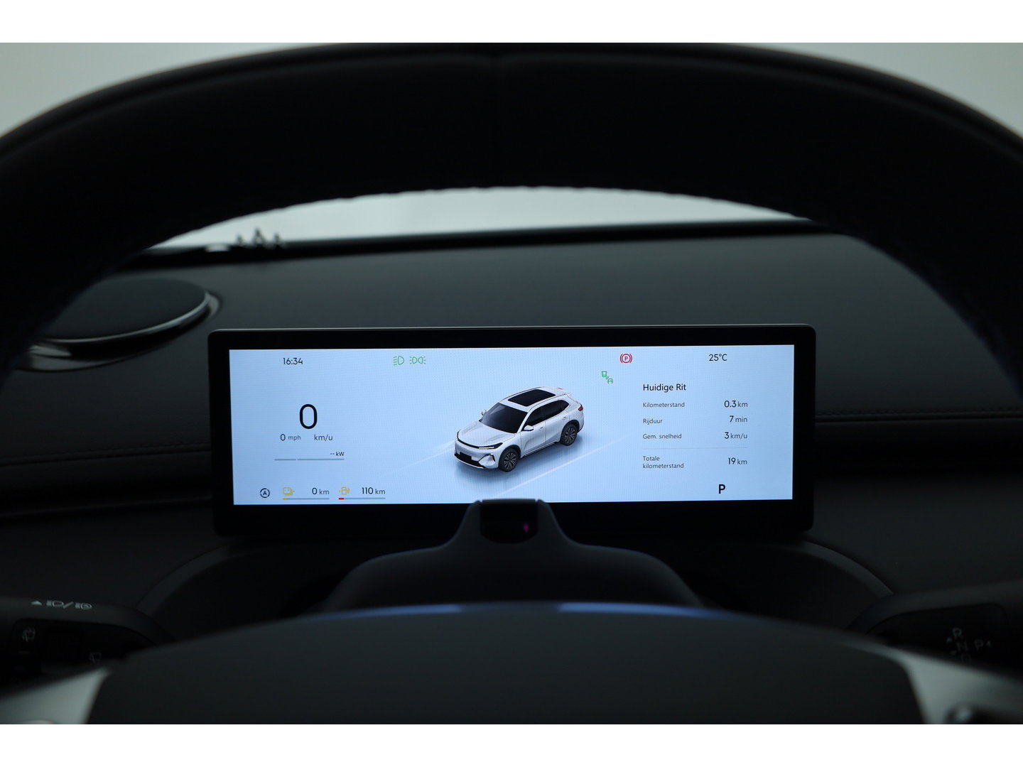 GEELY Starray EM-i 1.5 Pro | Voorraad! | 18,4 kWh batterij | 83km WLTP | 30 kW snellaadvermogen | Stoel- Stuurverw. | 360cam