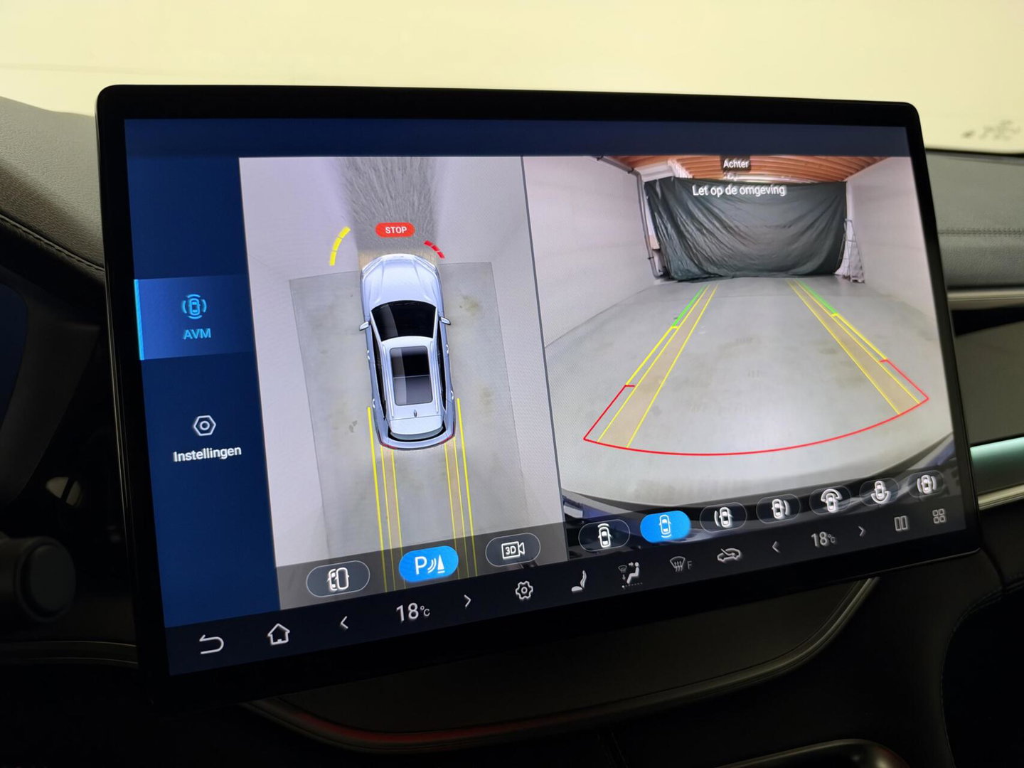 BYD SEAL U 1.5 DM-i FWD Boost Pano Leer 360° HUD Infinity Carplay