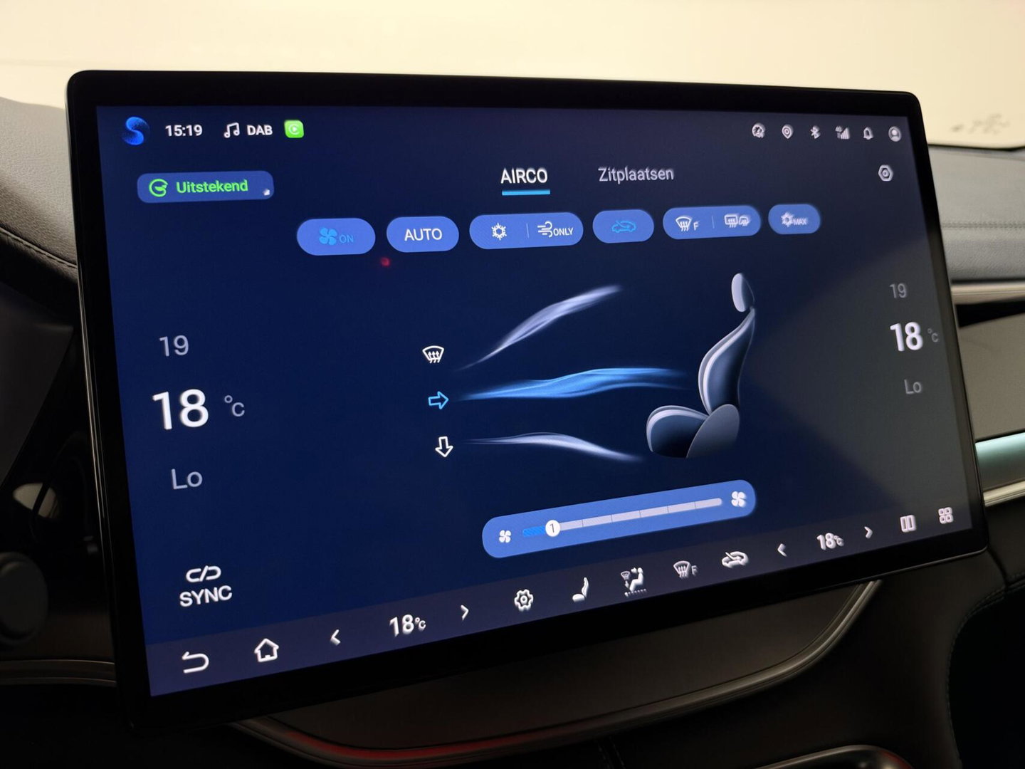 BYD SEAL U 1.5 DM-i FWD Boost Pano Leer 360° HUD Infinity Carplay