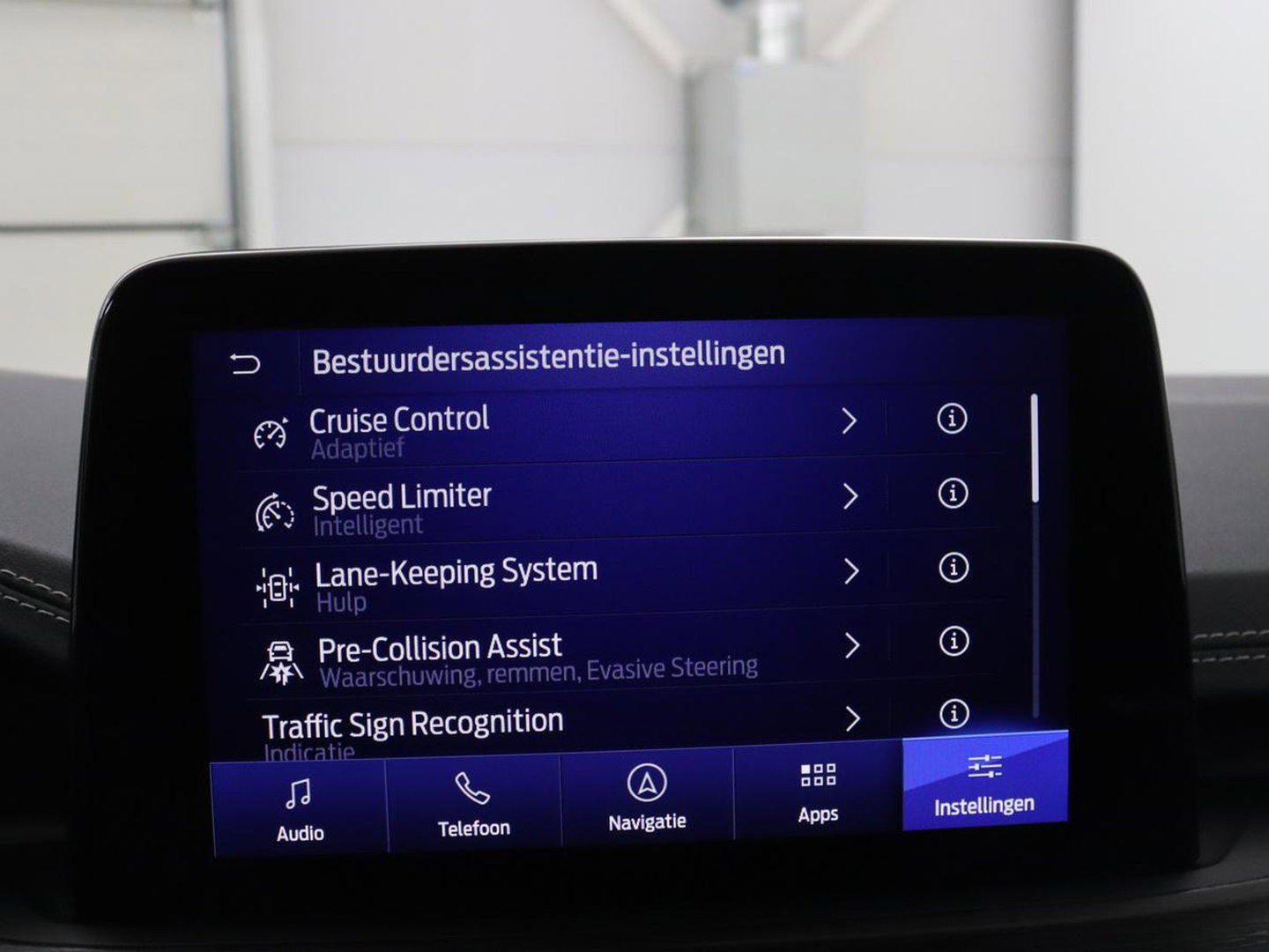Ford Kuga 2.5 PHEV Vignale