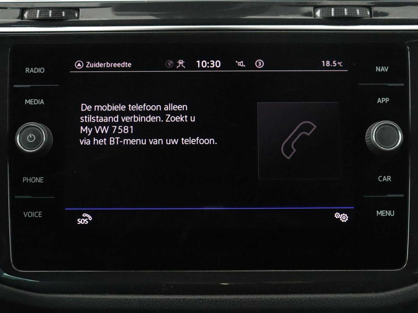 Volkswagen Tiguan 1.5 eHybrid Edition 20 SOH 93,3 % | R-Line | Trekhaak | LED | Camera | Apple Carplay |