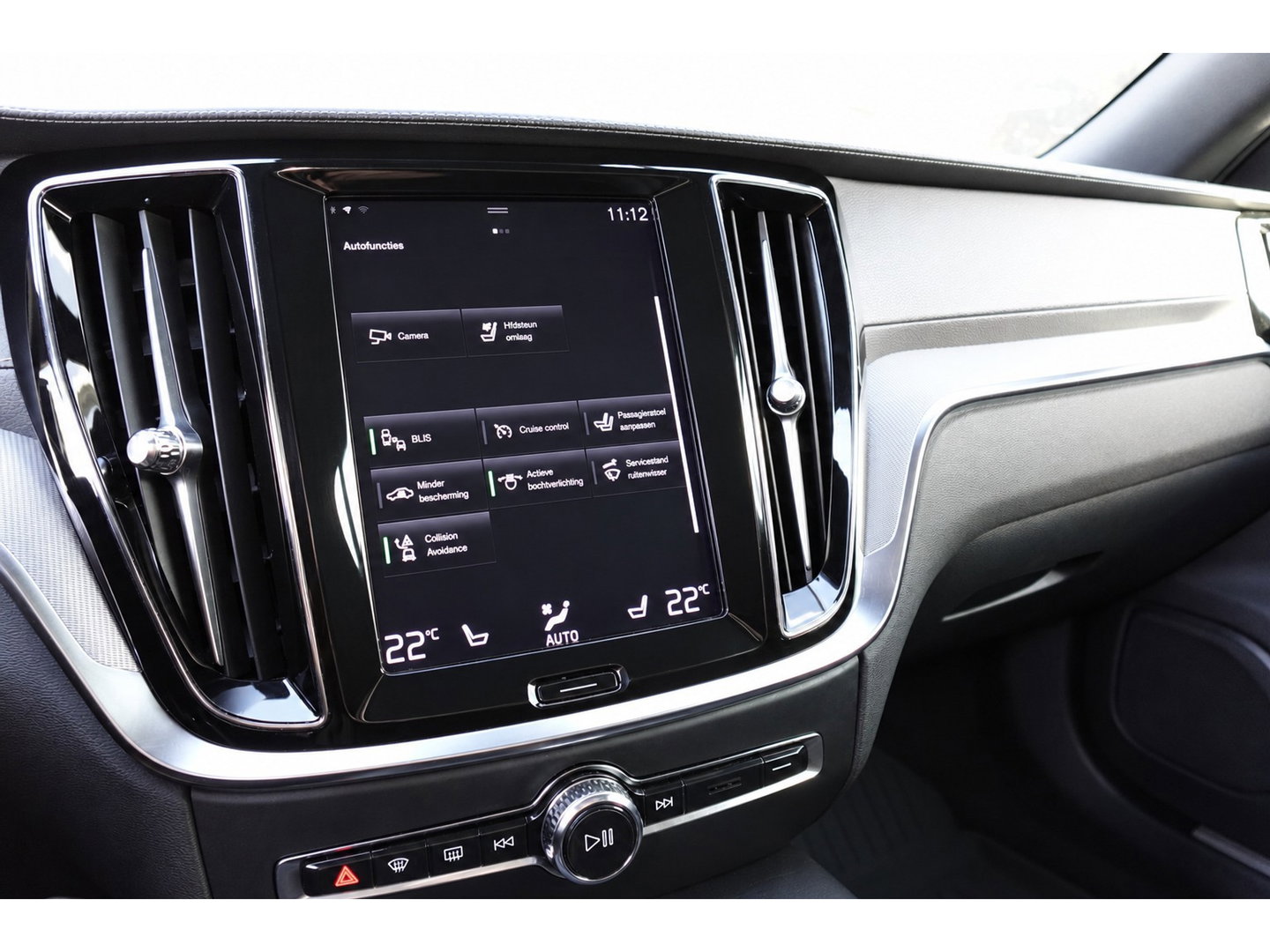 Volvo S60 2.0 T8 AWD Twin Engine R-Design PANO H&K KEYLESS
