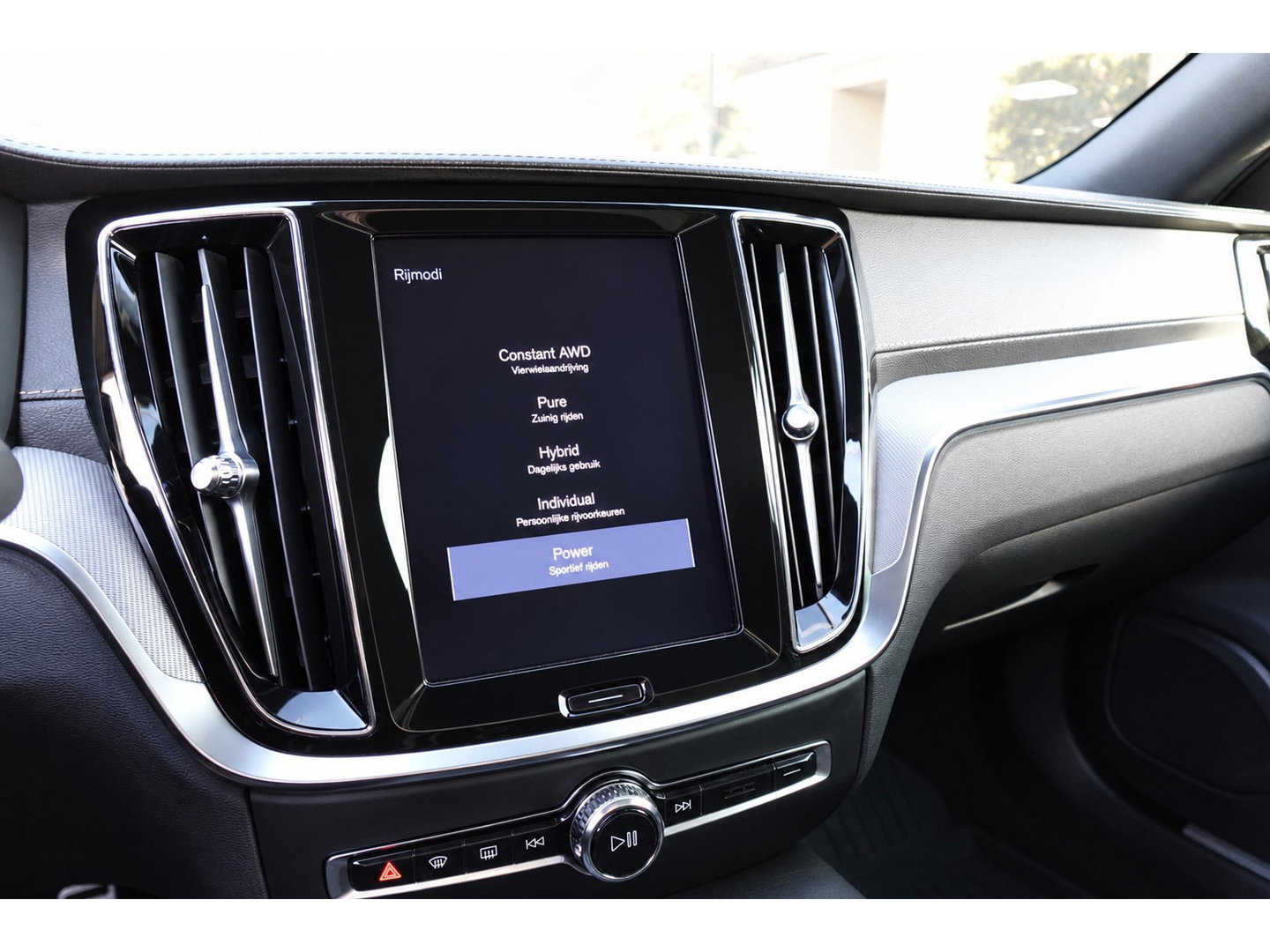 Volvo S60 2.0 T8 AWD Twin Engine R-Design PANO H&K KEYLESS