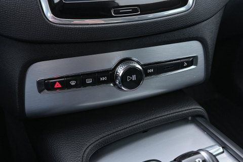 Volvo XC90 2.0 D4 Momentum | ACC | Camera | Park Assist | Stoelverwarming | Voorruitverwarming | Navigatie