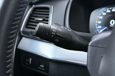 Volvo XC90 2.0 D4 Momentum | ACC | Camera | Park Assist | Stoelverwarming | Voorruitverwarming | Navigatie