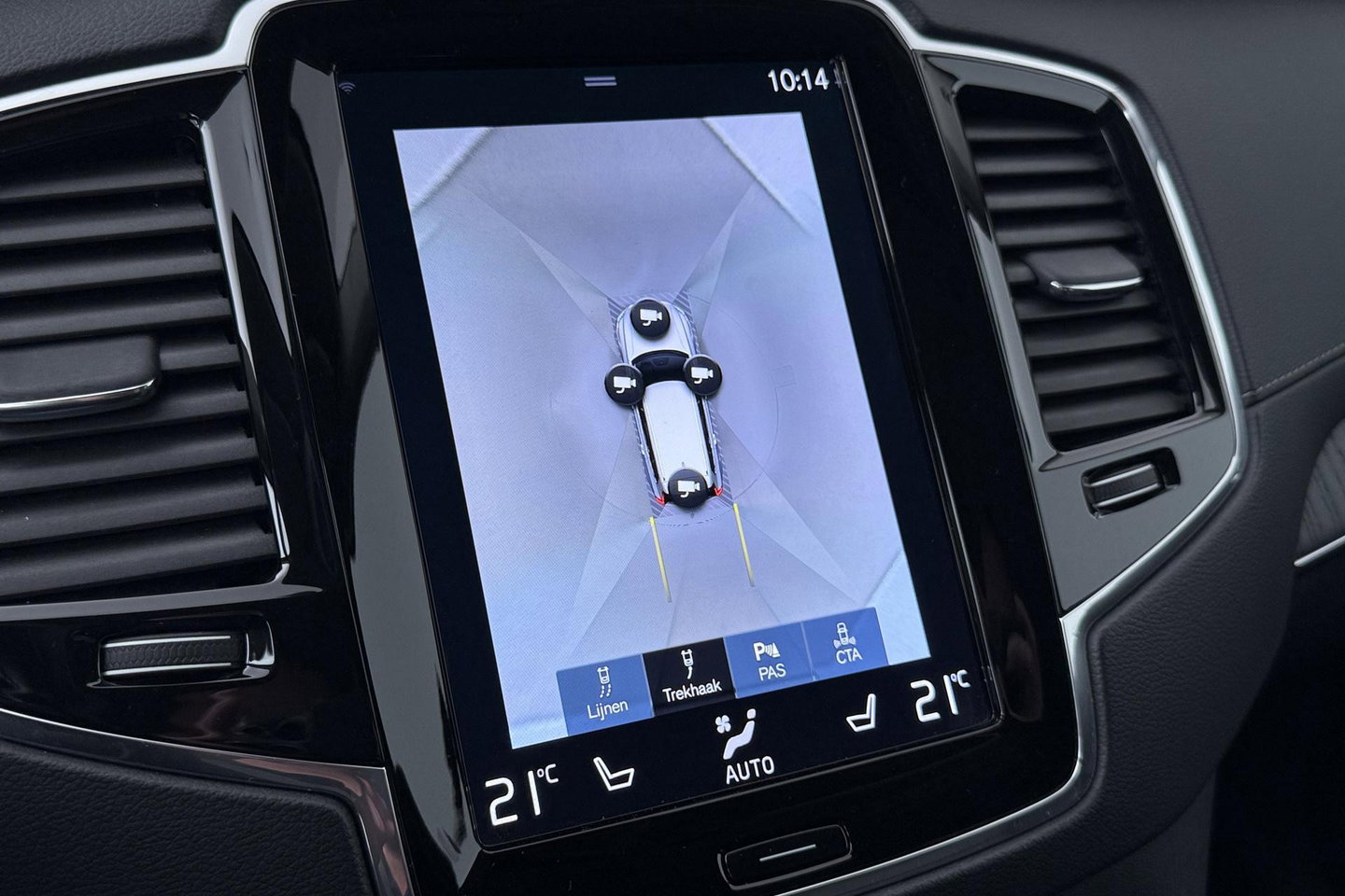 Volvo XC90 2.0 T8 Twin Engine AWD Inscription Intro Edition | Harman/Kardon | 360° Camera | Trekhaak | BLIS | Stoel+Stuurverwarming | Standkachel | Keyless | ACC