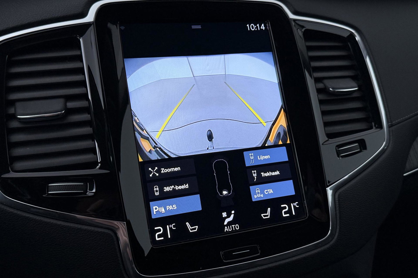 Volvo XC90 2.0 T8 Twin Engine AWD Inscription Intro Edition | Harman/Kardon | 360° Camera | Trekhaak | BLIS | Stoel+Stuurverwarming | Standkachel | Keyless | ACC