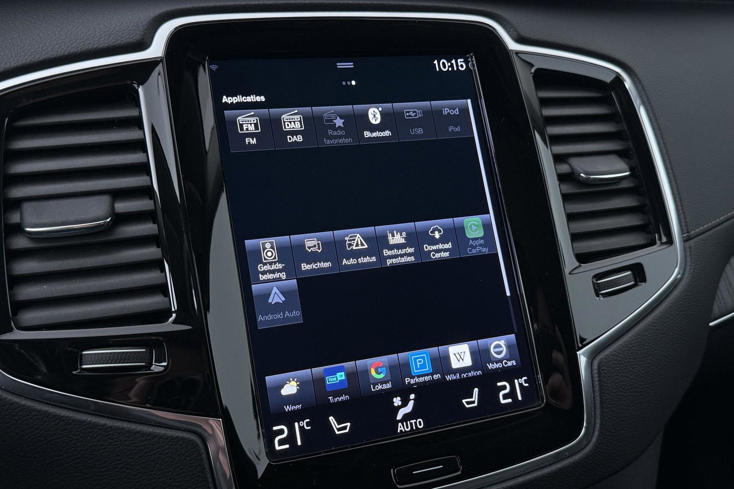 Volvo XC90 2.0 T8 Twin Engine AWD Inscription Intro Edition | Harman/Kardon | 360° Camera | Trekhaak | BLIS | Stoel+Stuurverwarming | Standkachel | Keyless | ACC
