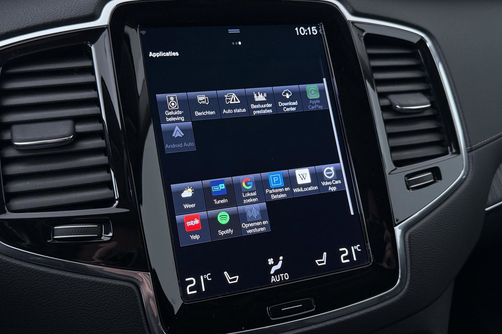 Volvo XC90 2.0 T8 Twin Engine AWD Inscription Intro Edition | Harman/Kardon | 360° Camera | Trekhaak | BLIS | Stoel+Stuurverwarming | Standkachel | Keyless | ACC